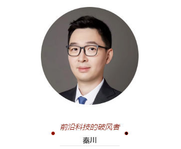 何牧、秦川、乔英伦、徐锟，晋升「华兴资本」业务合伙人_腾讯新闻