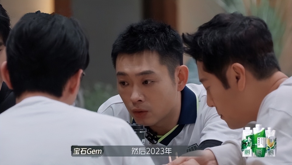 宝石gem藏得真深,披哥3被蔡国庆cue后分享起两次春晚经历-腾讯新闻