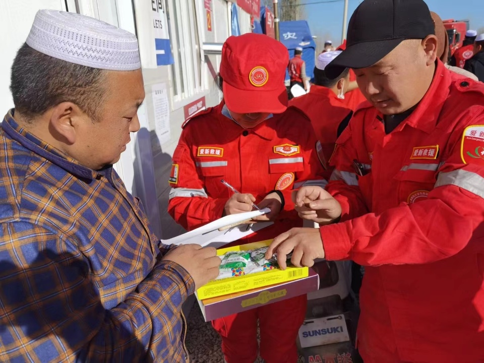 回民私人应急 腾讯网