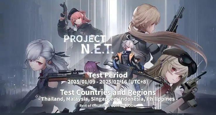 停服10天《少前》堂堂复活：年内PC端见，散爆还在申请新游戏商标_腾讯新闻