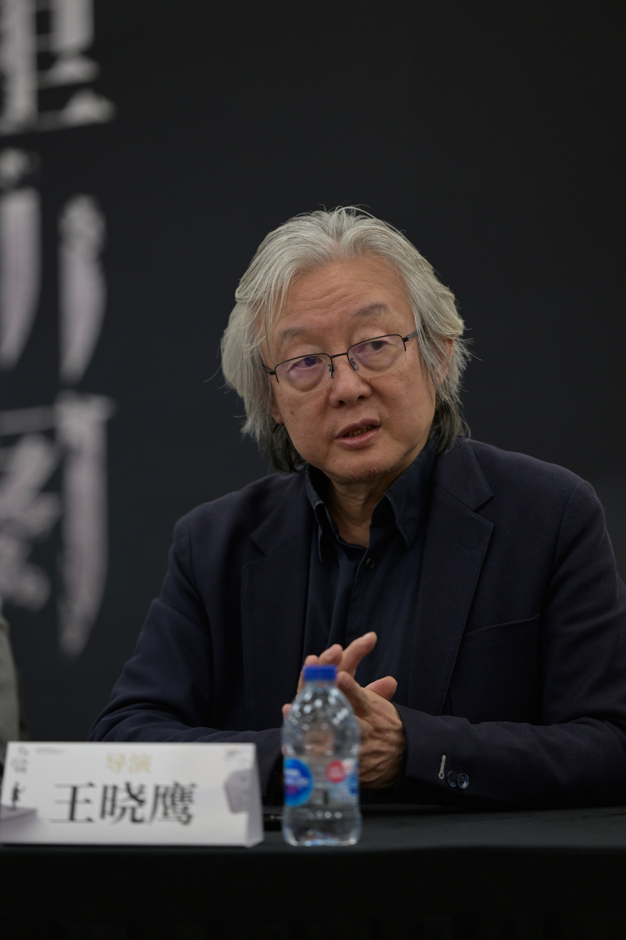 导演王晓鹰:表演与讲述,将在《千里江山图》有机结合_腾讯新闻