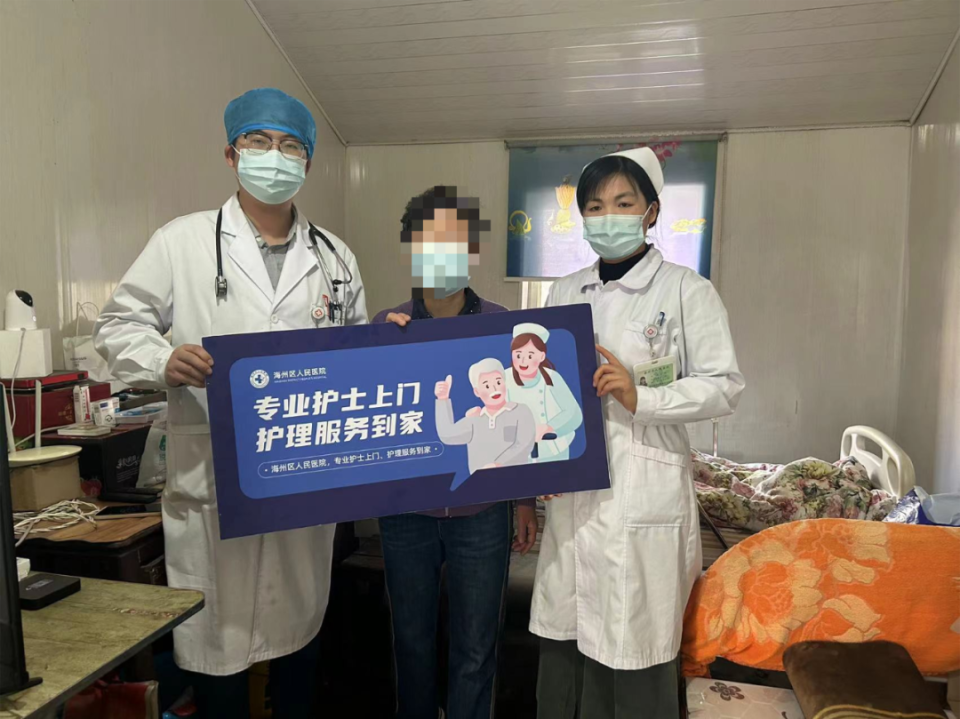 航天中心医院检查陪护加挂号出院居家护理提醒，科学恢复身体的简单介绍
