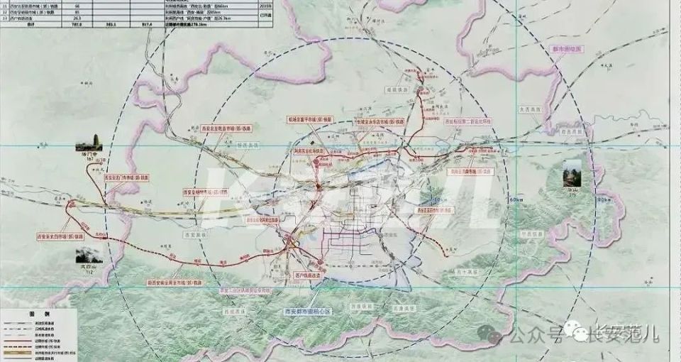 西安地铁17号线高清图图片