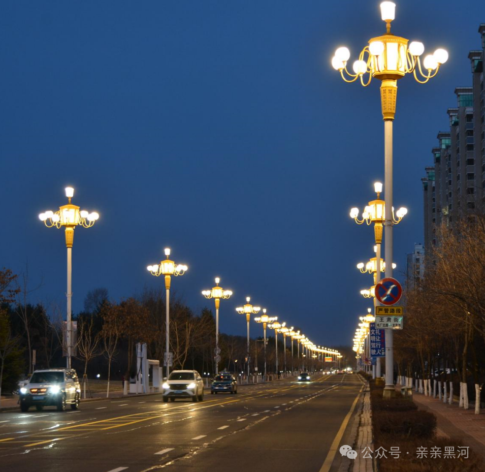 时空隧道看黑河丨黑河的路灯