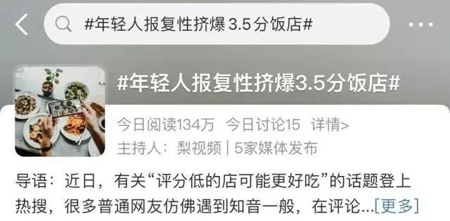 商丘發佈契稅補貼通知_騰訊新聞