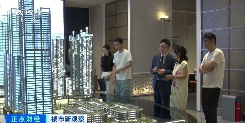 视频丨多地楼市新政“五一”实施 房地产市场热度持续攀升_腾讯新闻