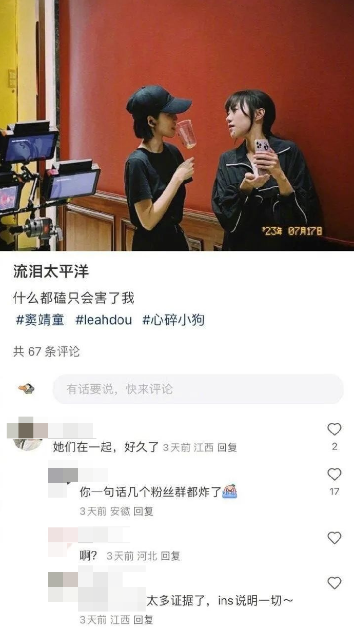 日语歌曲排行榜_凤凰资讯_资讯_凤凰网