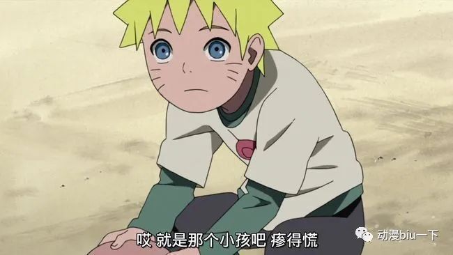 关于火影忍者,粉丝提过哪些奇葩问题?这些问题你能答上来几个?