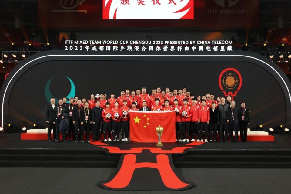 成都混合团体世界杯落幕,国乒9战全胜夺冠-腾讯新闻