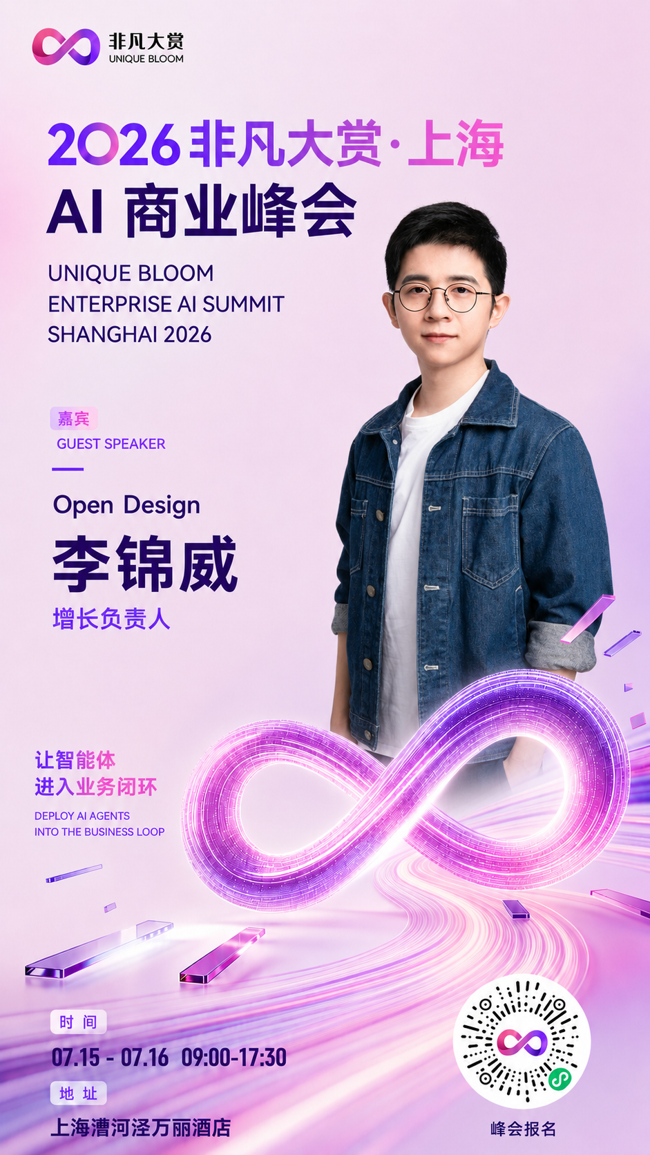 模型有了审美：别再用 AI 画图了，直接用它生产代码 · 原文图片 1