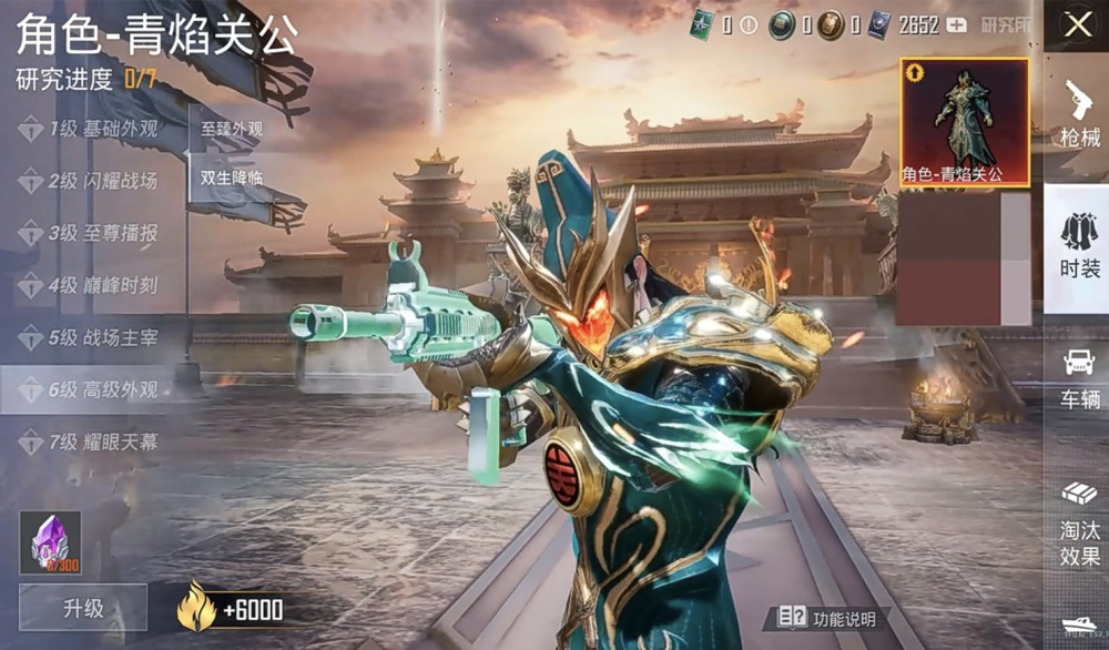 隔壁"贴脸开大":答案放这都抄不会