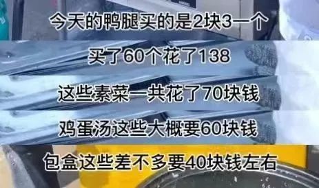 尖椒干豆腐（尖椒干豆腐的做法大全家常视频） 第4张