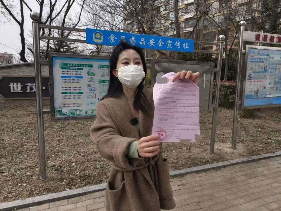 聚焦“3·15”|交了3800元报名费,咋不让学车了?青岛跃海驾校:该