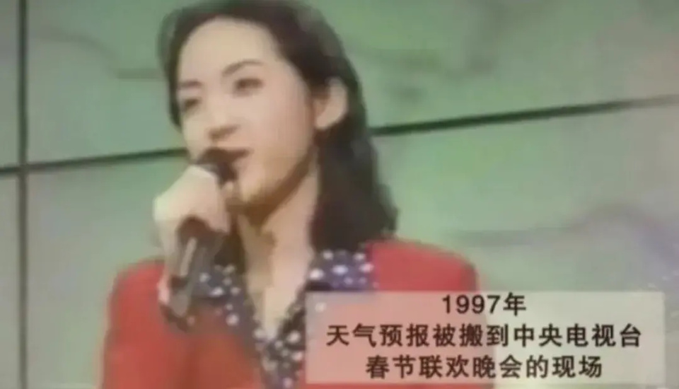 央视“气象女神”杨丹：工作29年零失误，丁克15年后，40岁高龄生子_腾讯新闻