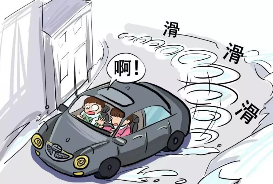 一不小心就容易引发交通事故更要比平时谨慎小心雨天路滑,视线不佳