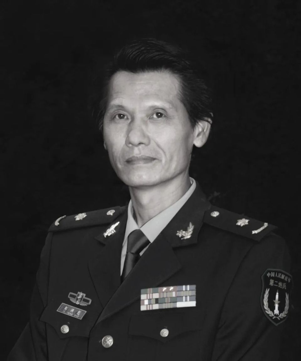 中国书协第七届副主席刘洪彪逝世，享年70岁_腾讯新闻