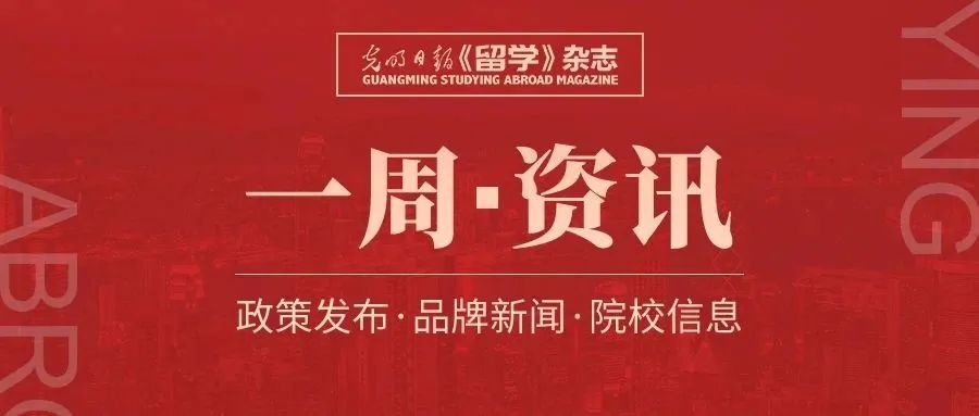 幼儿园排行榜_凤凰资讯_资讯_凤凰网(2)