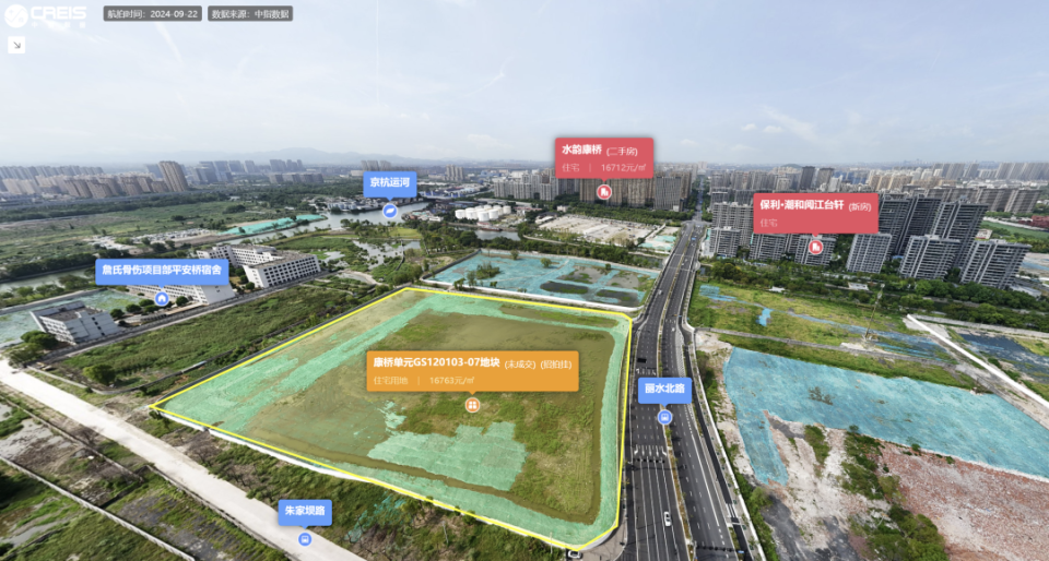 绿城22.24亿元摘下杭州拱墅区两宗宅地，其中石桥单元地块溢价率18.07%_腾讯新闻