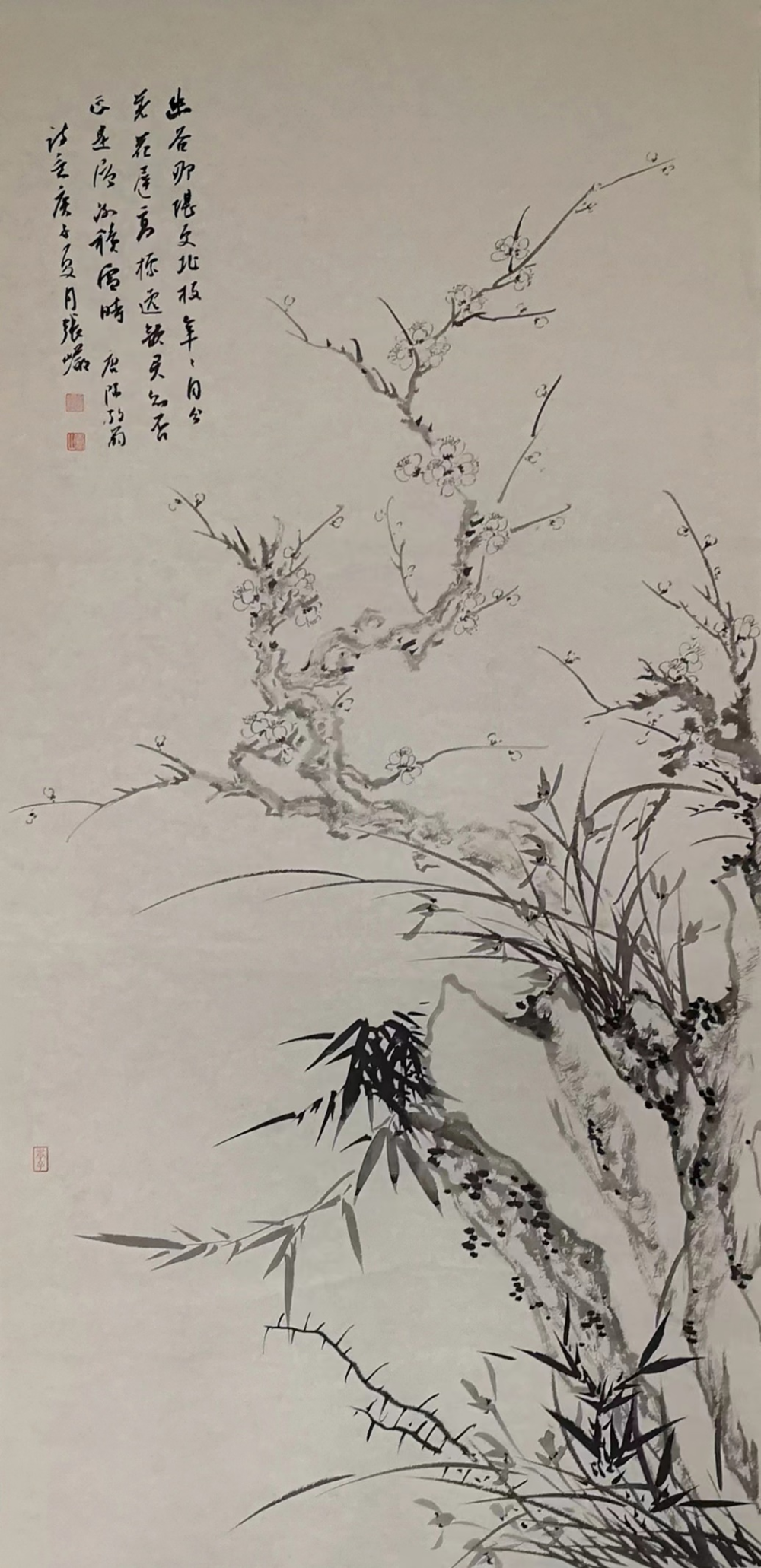 庆祝新中国成立75周年推荐艺术大家——画家张岩