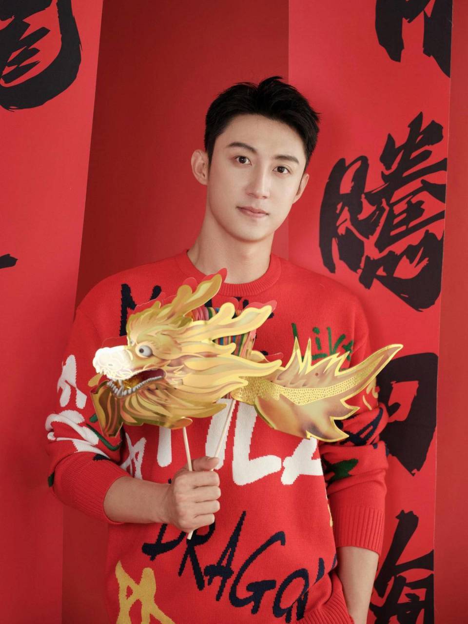 龙龘启运开启新年新运,fila携手黄景瑜揭幕南京主题快闪店