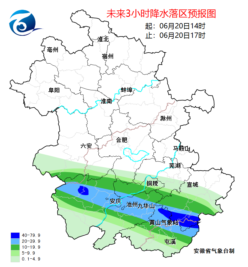 安徽梅雨季图片