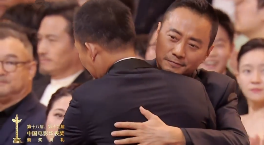 张译、张子枫成华表奖大赢家，彭昱畅、任素汐也赚了，都中奖了_腾讯新闻