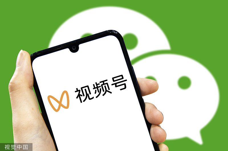 2024微信公开课:视频号直播带货gmv增长近3倍,微信ai集成大模型