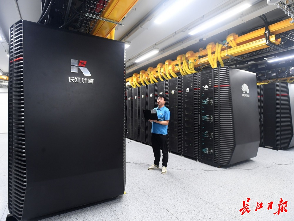 让算力像水电一样"上楼入街" 武汉一季度多座算力基建建成投用_腾讯