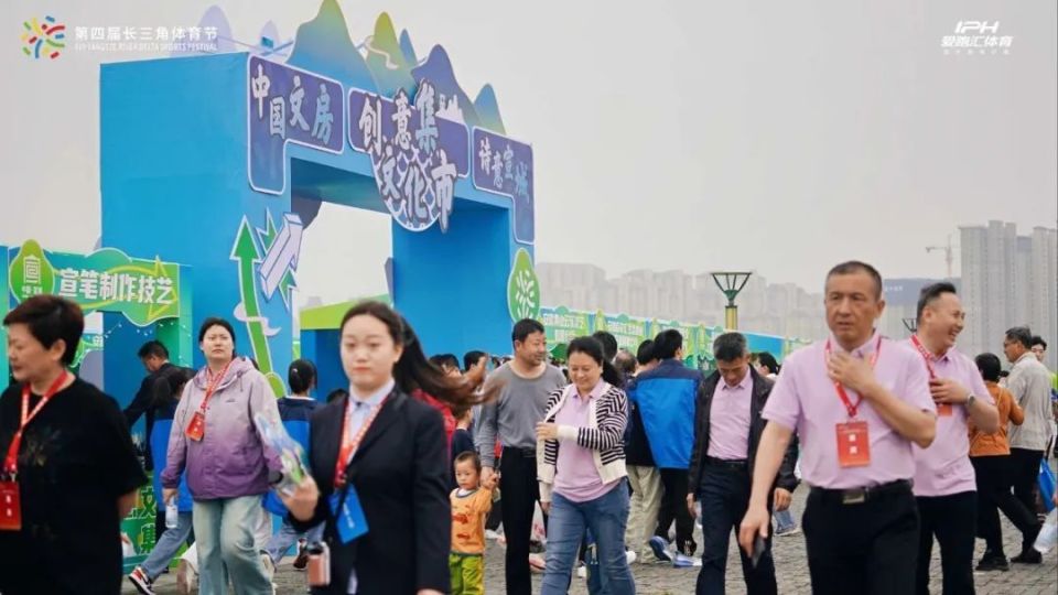 宛陵",极目眺望,宛陵湖体育公园与"兹山亘百里,合沓与云齐"的敬亭山遥