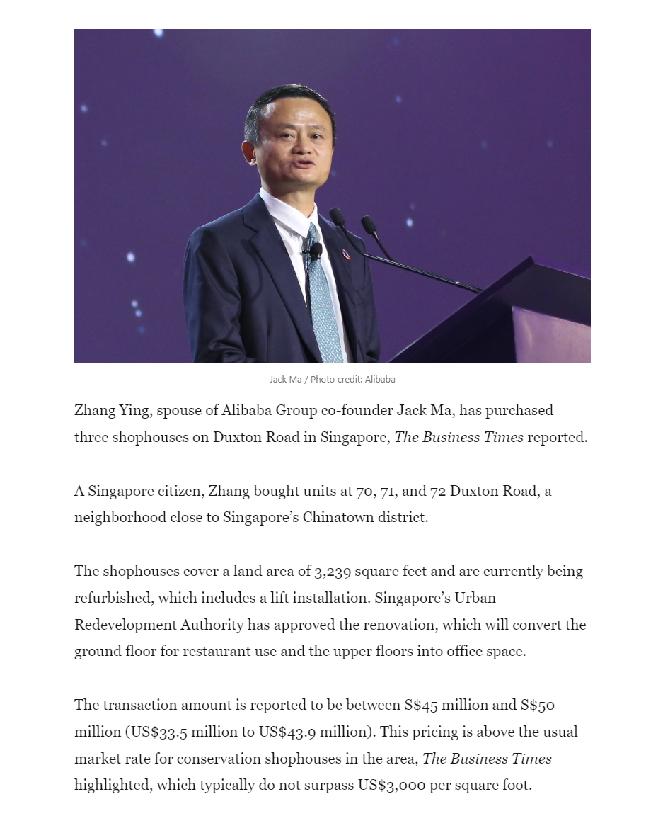外媒马云妻子在新加坡购入三栋店屋