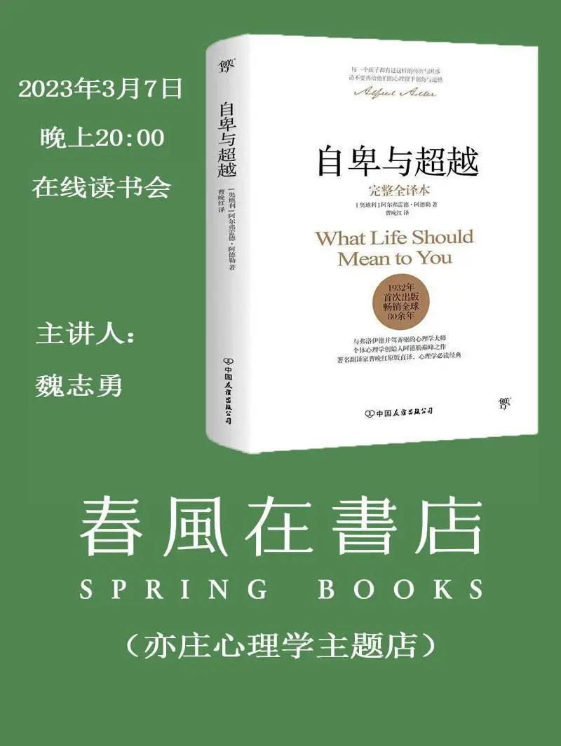 这都可以（相伴到老的诗）表示相伴一生的诗词有哪些 第70张