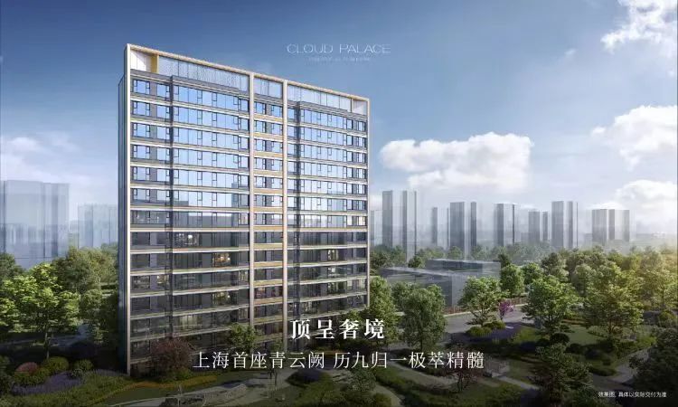 接受时间的炼金，龙湖的“大心思”-叭楼楼市分享网