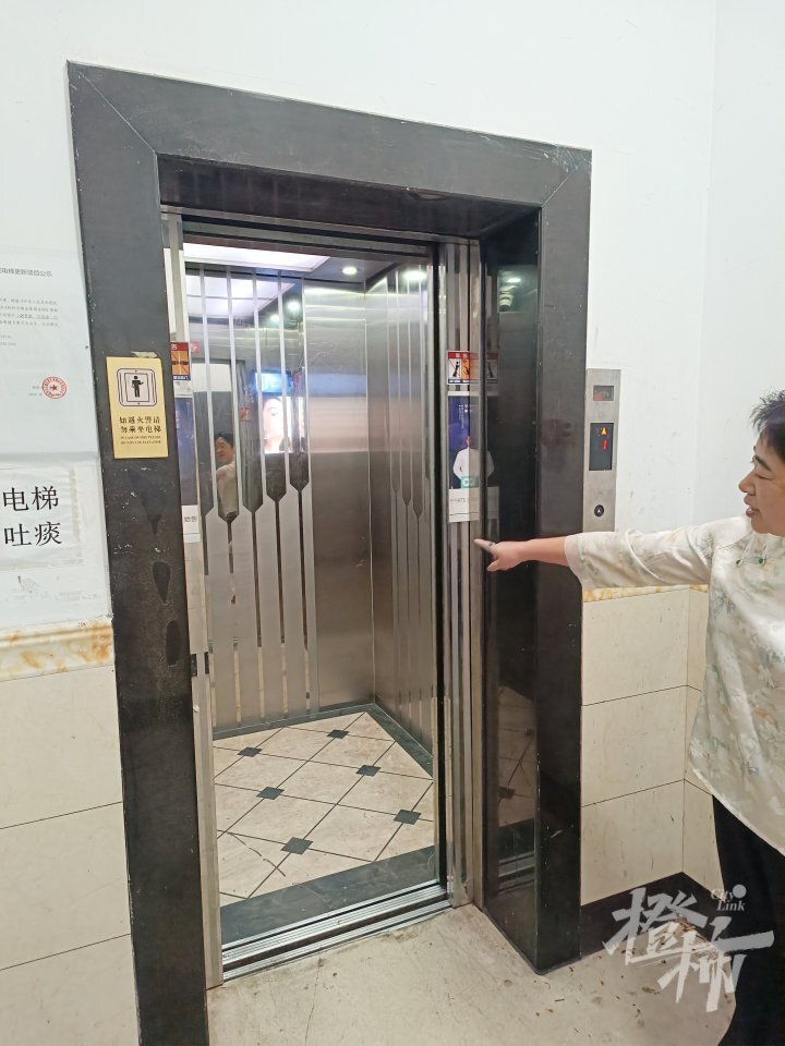 无影灯中间的是什么老旧电梯更新频传好消息：定安苑和惠民苑服役超过20年的老电梯100%换新_https://www.jmylbn.com_新闻资讯_第7张