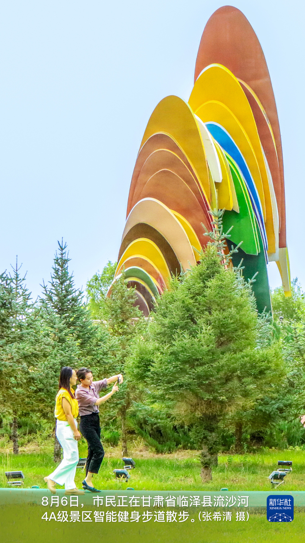 "超大冰淇淋"安排!