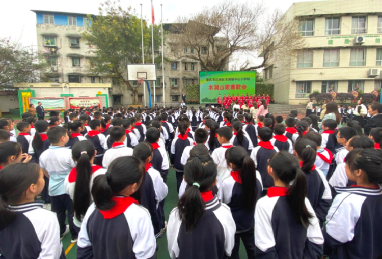 重庆巴南区增强文化自信木洞镇中心小学将木洞豆花木洞山歌引入课堂