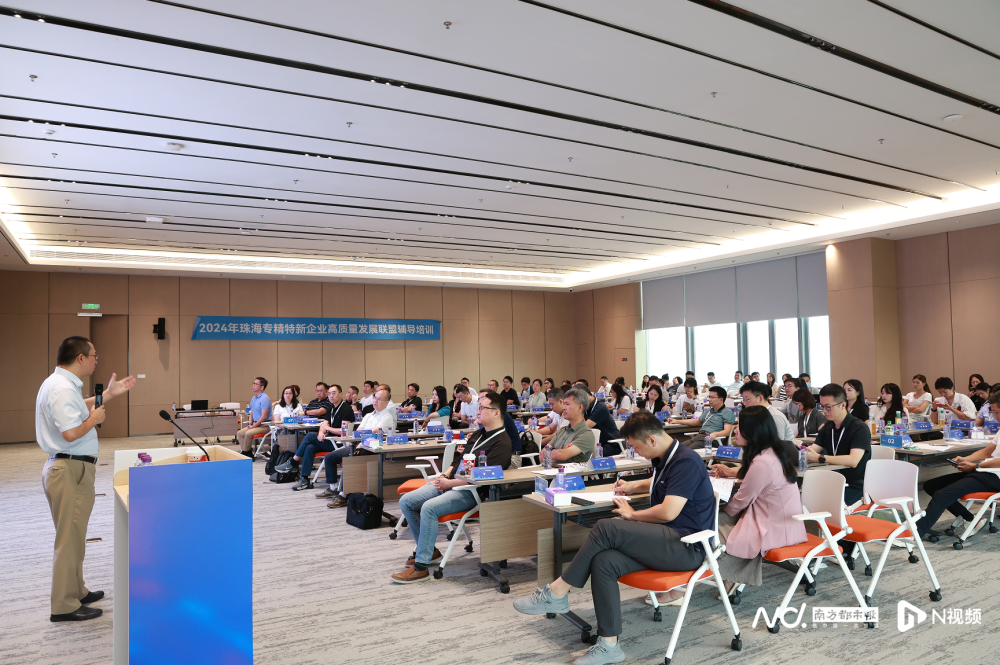 以及产业新空间入驻企业等,特邀深耕企业股权激励研究和实践的上海