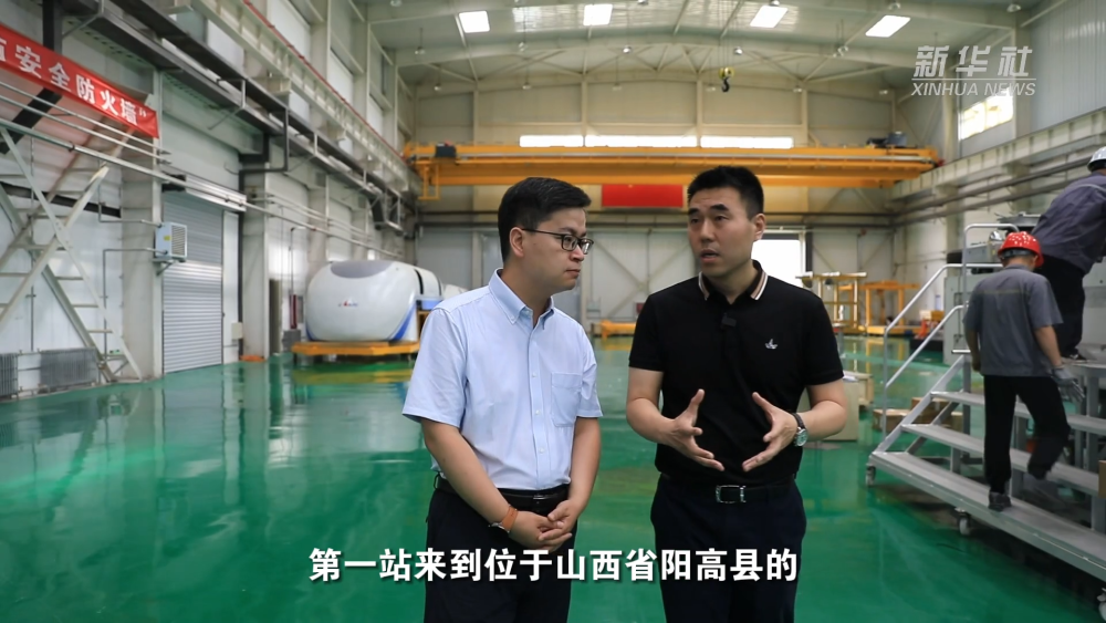 新时代中国调研行之看区域·中部篇|记者观察:"高速