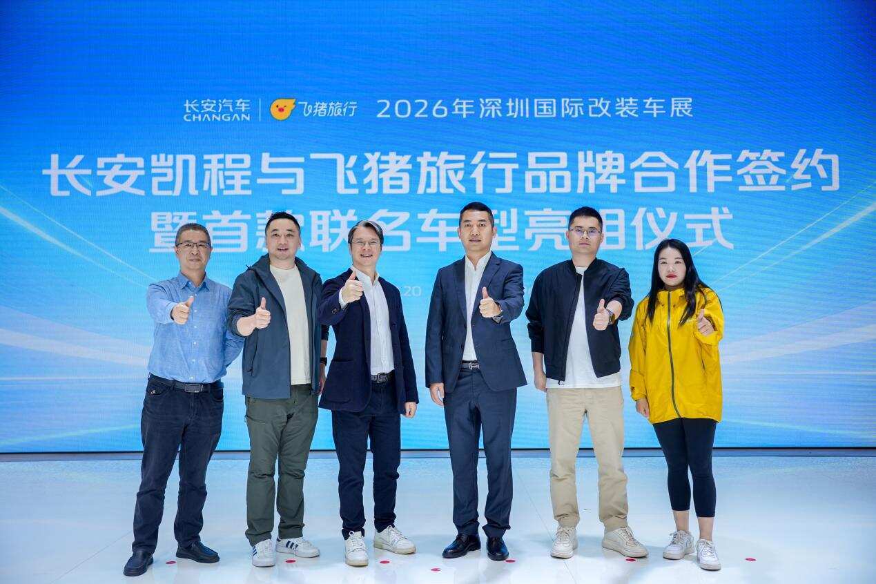 新闻女王剧集剧照