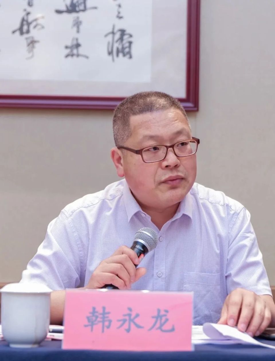 《中国药房》杂志2024年4月定稿会在遵义顺利召开