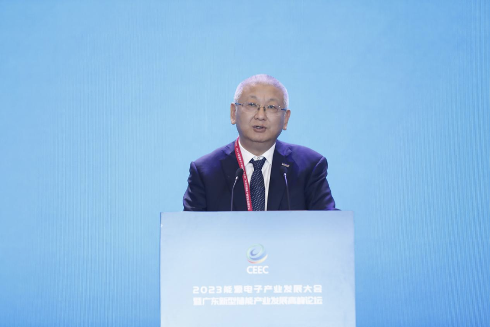 隆基绿能李振国绿电绿氢推动能源电子行业高质量发展