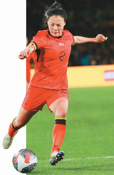 中国女子三大球在砥砺中前行