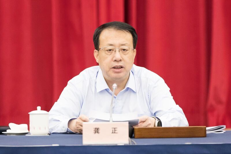 龚正市长召开市政府党组会议,交流党组主题教育专题调研有关情况和