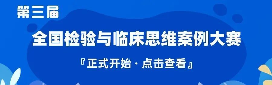 在医院工作,总是会遇见各种各样的主任,今天给大家盘点几种比较"经典"