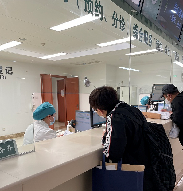 包含中日友好醫院找跑腿掛號預約檢查住院，讓您省心安心的詞條