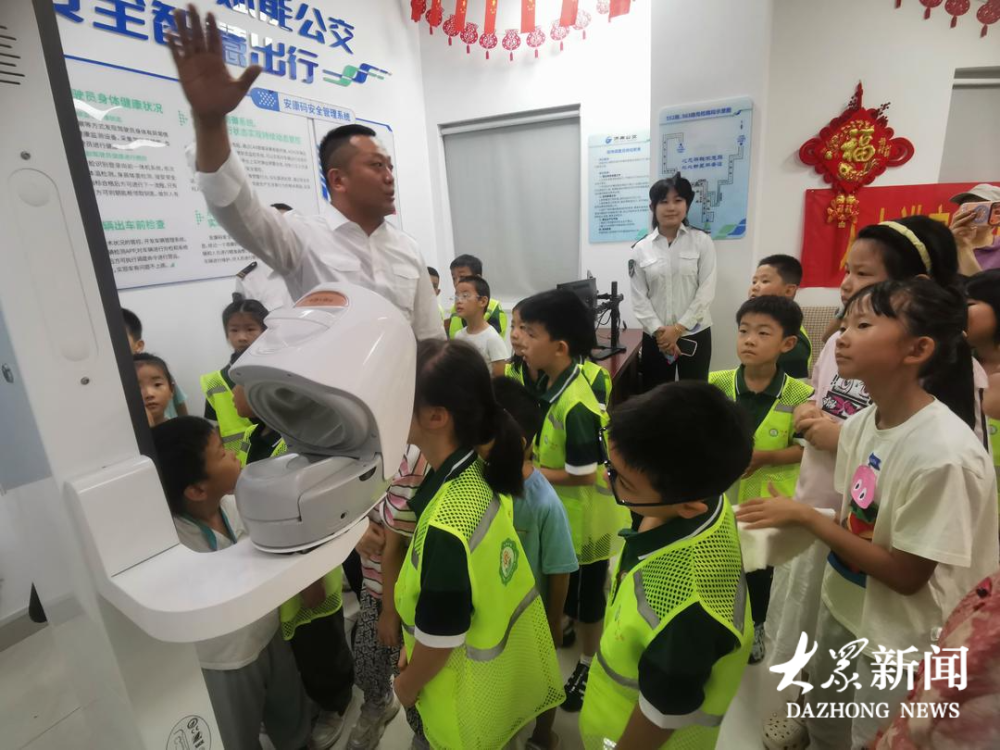 沉浸式互动实践，上好出行安全 “实景课”_腾讯新闻