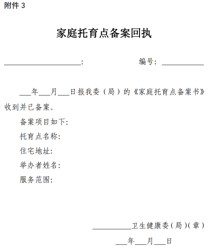 给大家科普一下新东方英语外教一对一2023已更新(新华网/知乎)v9.7.7