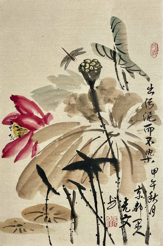 近代花鸟画家著名画家图片