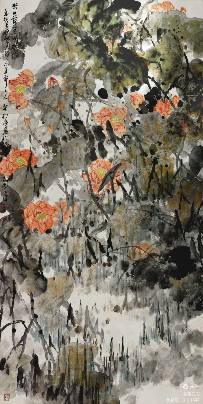 著名画家黎柱成笔下的荷花