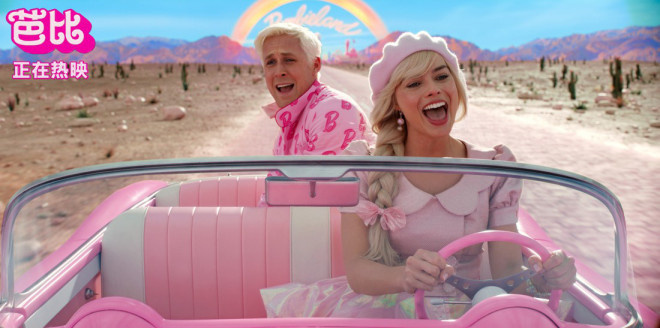 全球票房排行_2022年全球票房榜出炉,《阿凡达2》半个月夺第2,国产两部进前10(2)