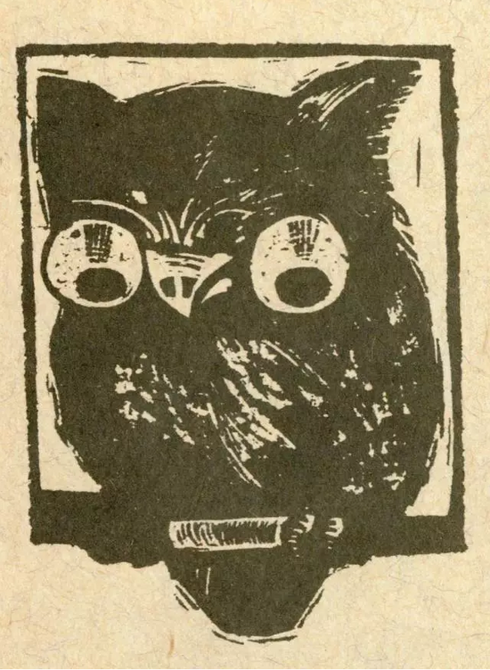 黄永玉1977年作猫头鹰图立轴设色纸本收藏资讯|艺术家|书画家